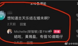 香港娱乐爆料在哪里看啊,揭秘热门资讯获取途径