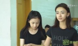 娱乐圈女星爆料吃瓜明星资讯花絮cp