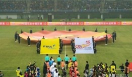 足协爆料新闻视频,新闻视频背后的精彩瞬间